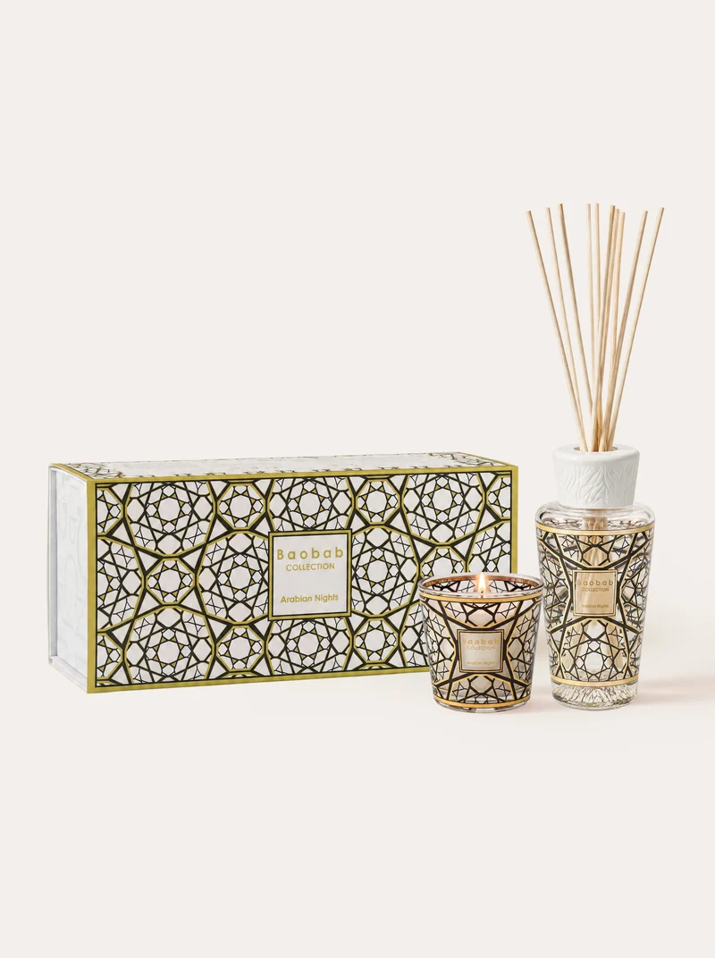 GIFT BOX MY FIRST BAOBAB ARABIAN NIGHTS