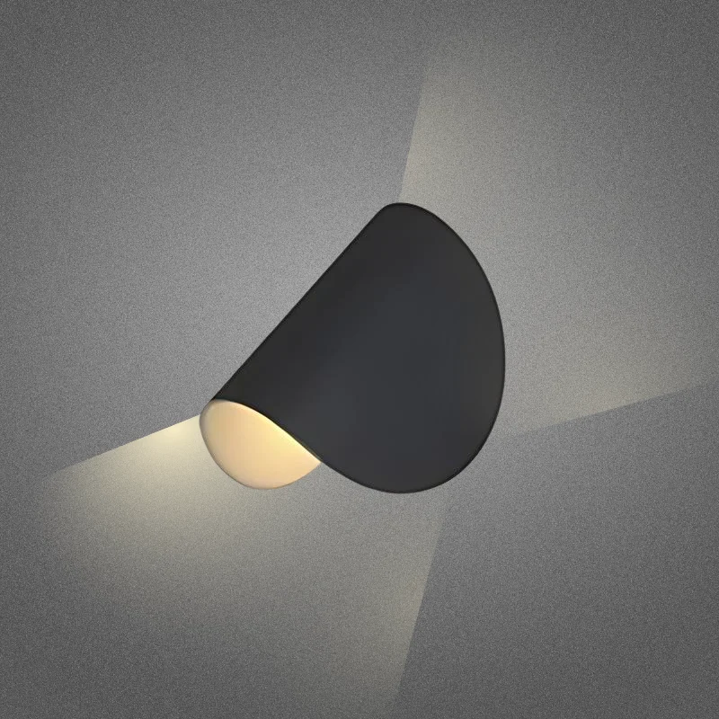 Elegant Væglampe med Justerbar LED-belysning