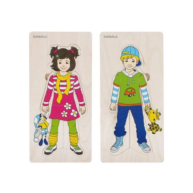 Rampussel Annika och Dennis 14 x 28 cm