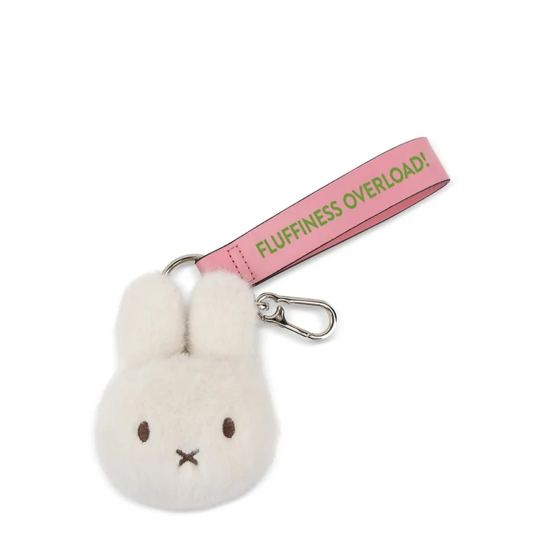 Miffy Eco Fuzzy Bag Char - Offwhite - 11 cm - 4,5"