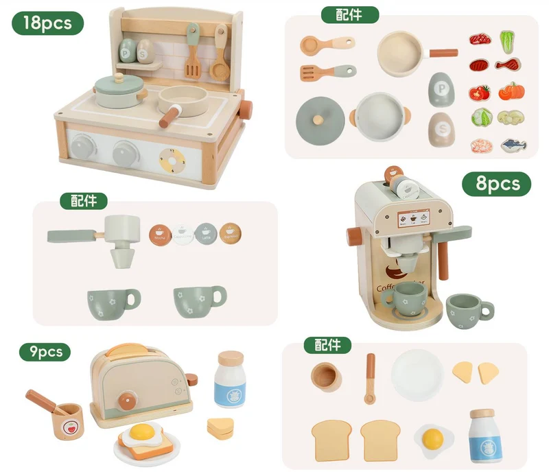 Holz Spielküche Set – Küche mit Kaffeemaschine & Toaster