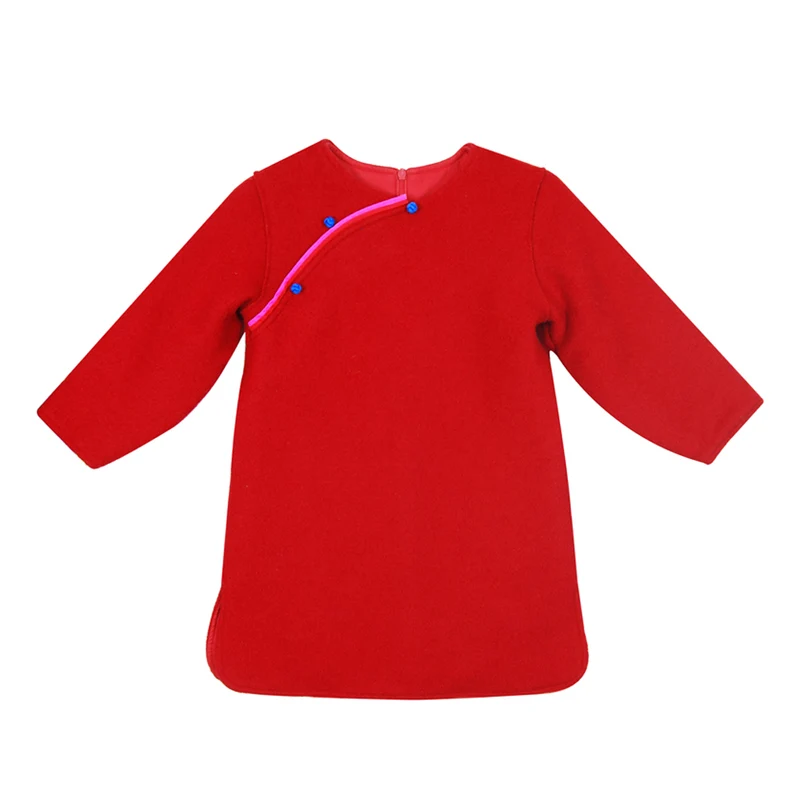 Tang' Roulou Chinese Tunic Classic Sweet Red