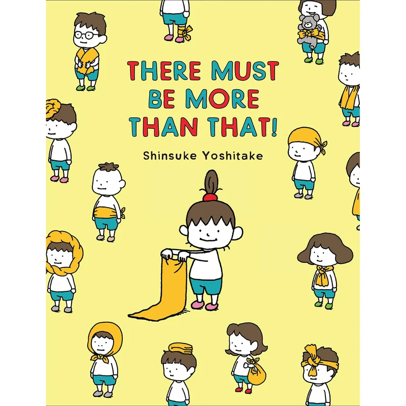 There Must Be More Than That!